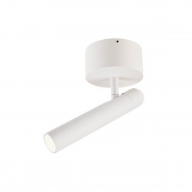 ΑΠΛΙΚΑ ΤΟΙΧΟΥ LED 4.5W 3000K (ΘΕΡΜΟ ΦΩΣ) 315lm SAND WHITE FERRO 01-2178 REDO